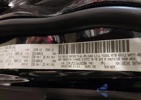 2016 Jeep Cherokee Altitude из США, поврежденный, VIN 1C4PJMCS1GW182380